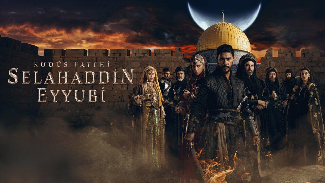 مسلسل صلاح الدين الايوبي الحلقة 60 الستون مترجمة